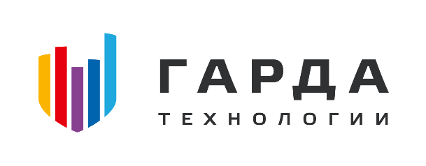 Гарда Фильтр. Фильтрация трафика и ограничения доступа